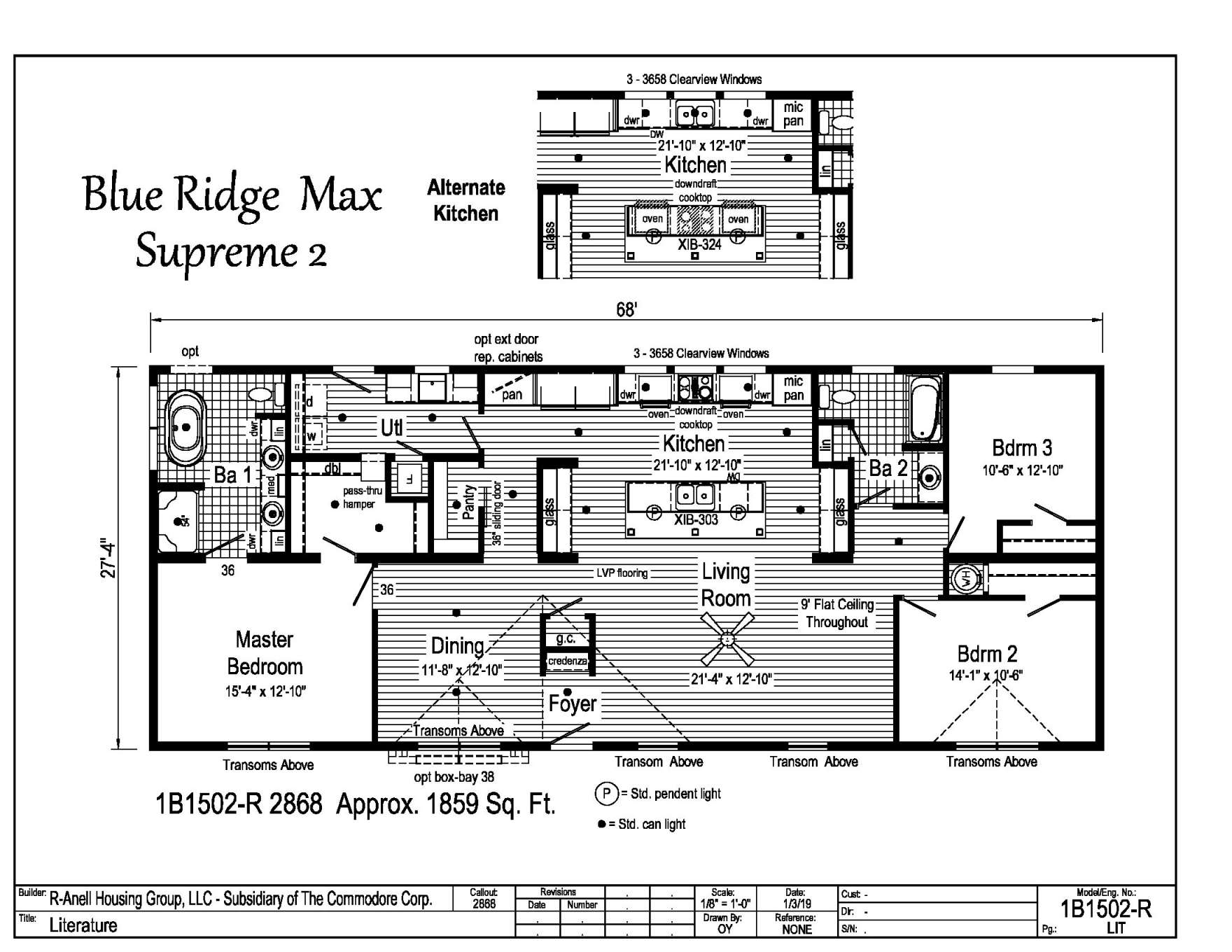 blue ridge 2 floorplan.jpg 1615739341314