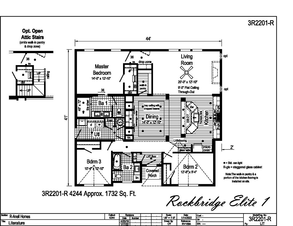 Rockbridge Elite 1 Floor Plan.jpg 1656365730352