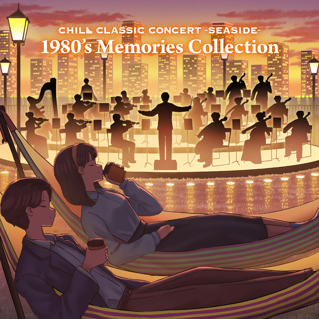 CHILL CLASSIC CONCERT SEASIDE -1980