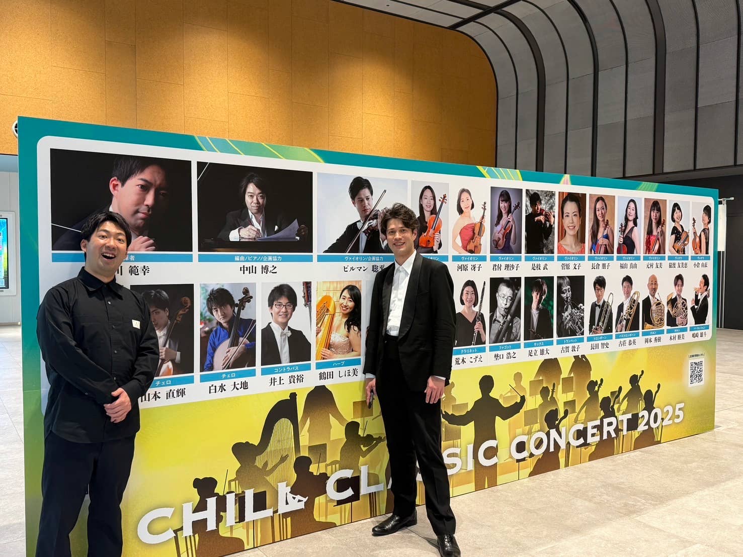 66AC80D6-2D01-462A-9554-F4C290D7FC95