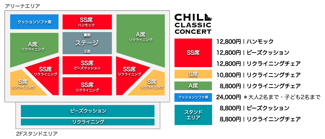 スクリーンショット 2024-10-02 16.09.19