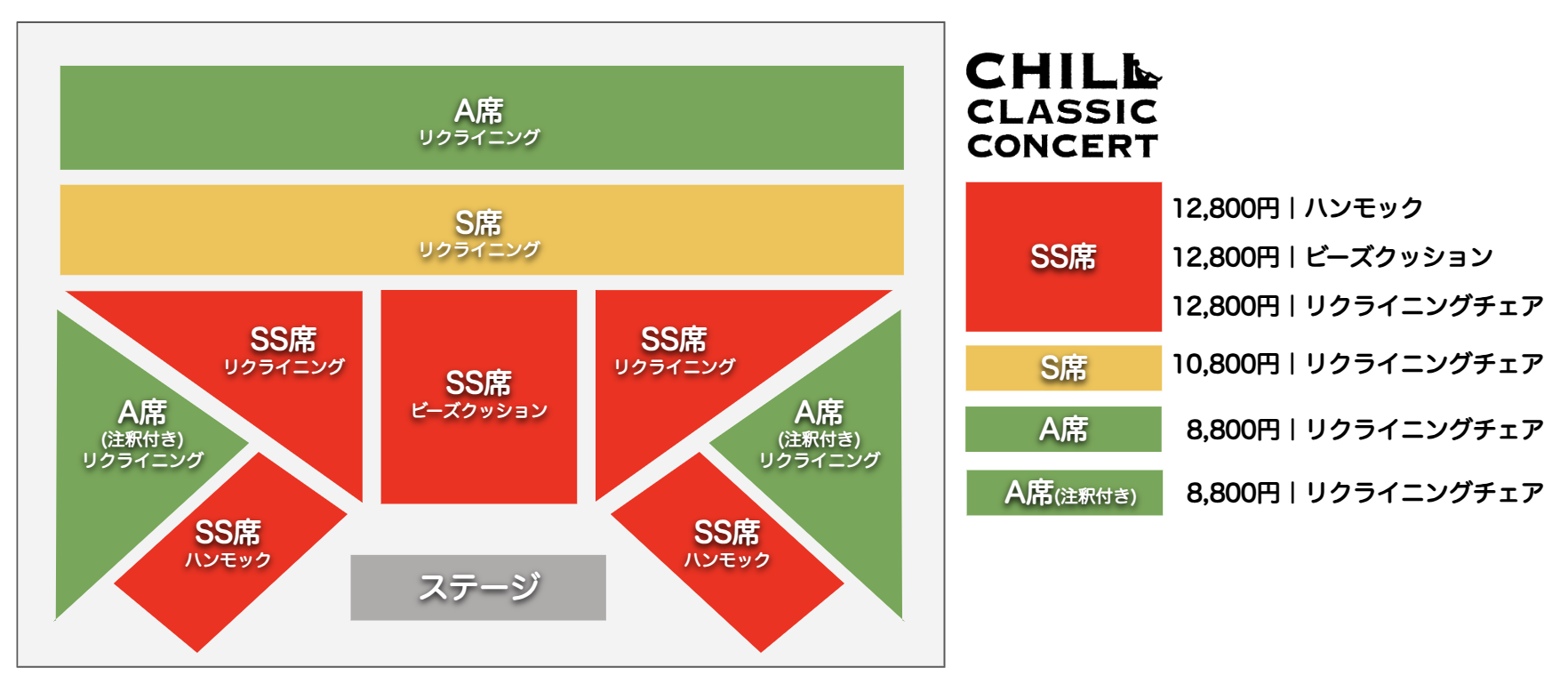 スクリーンショット 2025-01-10 18.40.13