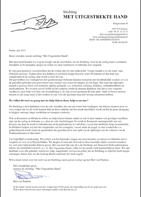 Sponserbrief 2025