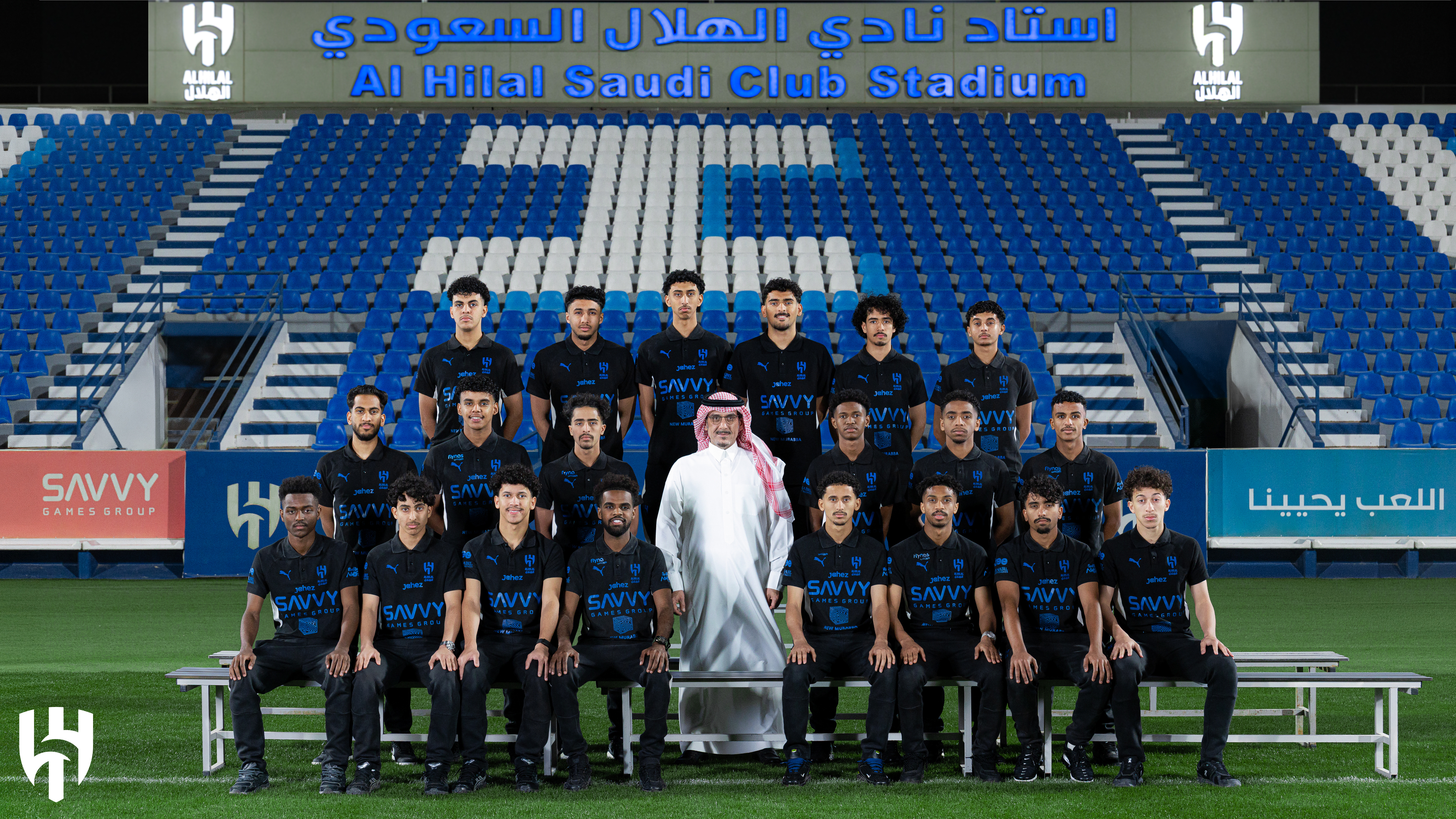 Hilal Under 18