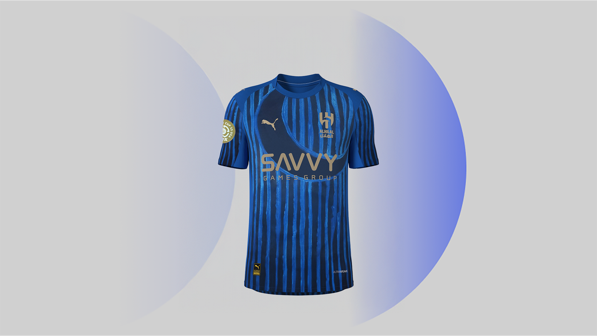 Shop - HomeShirt Image