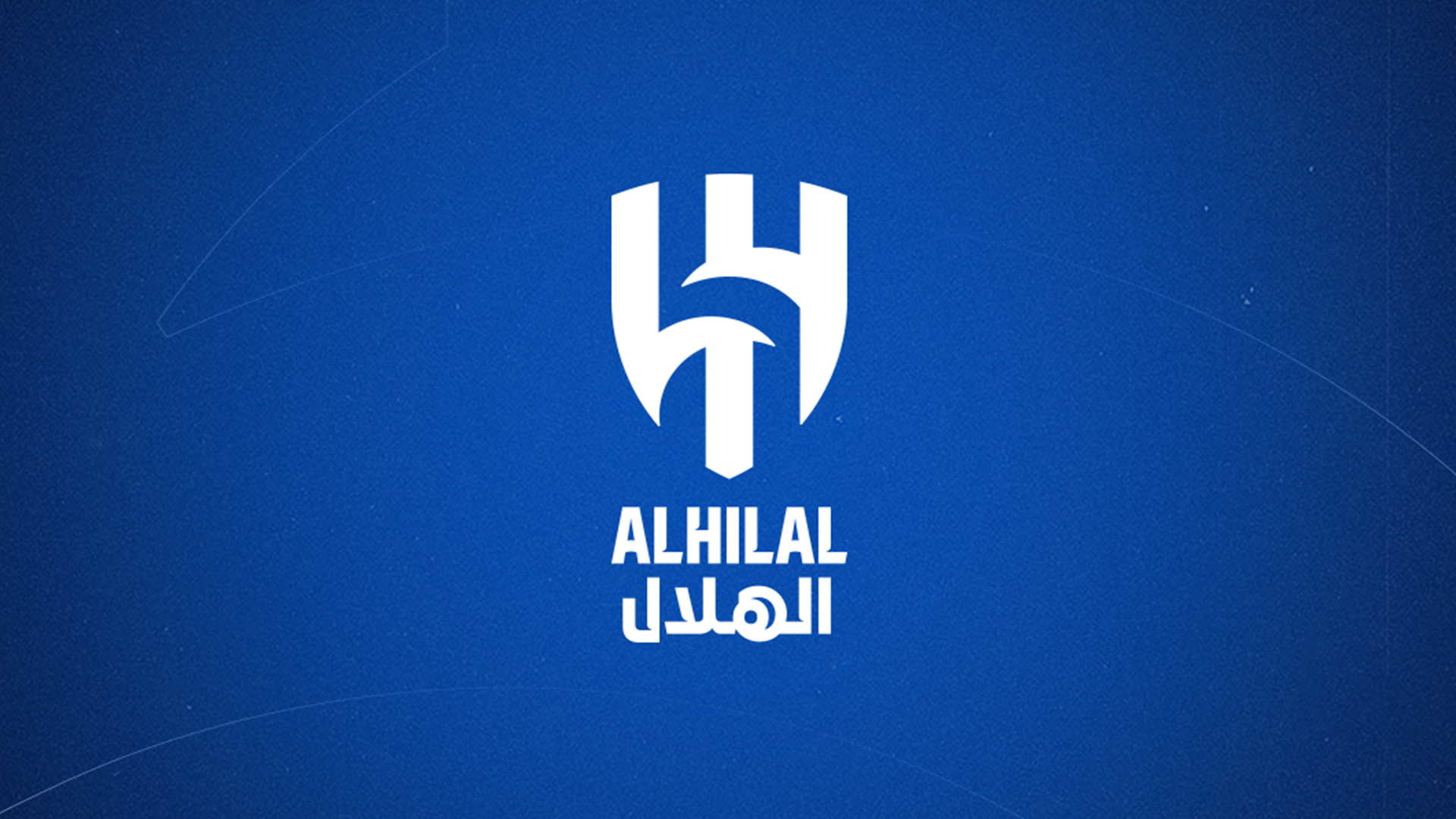 Al Hilal Logo Header for Article