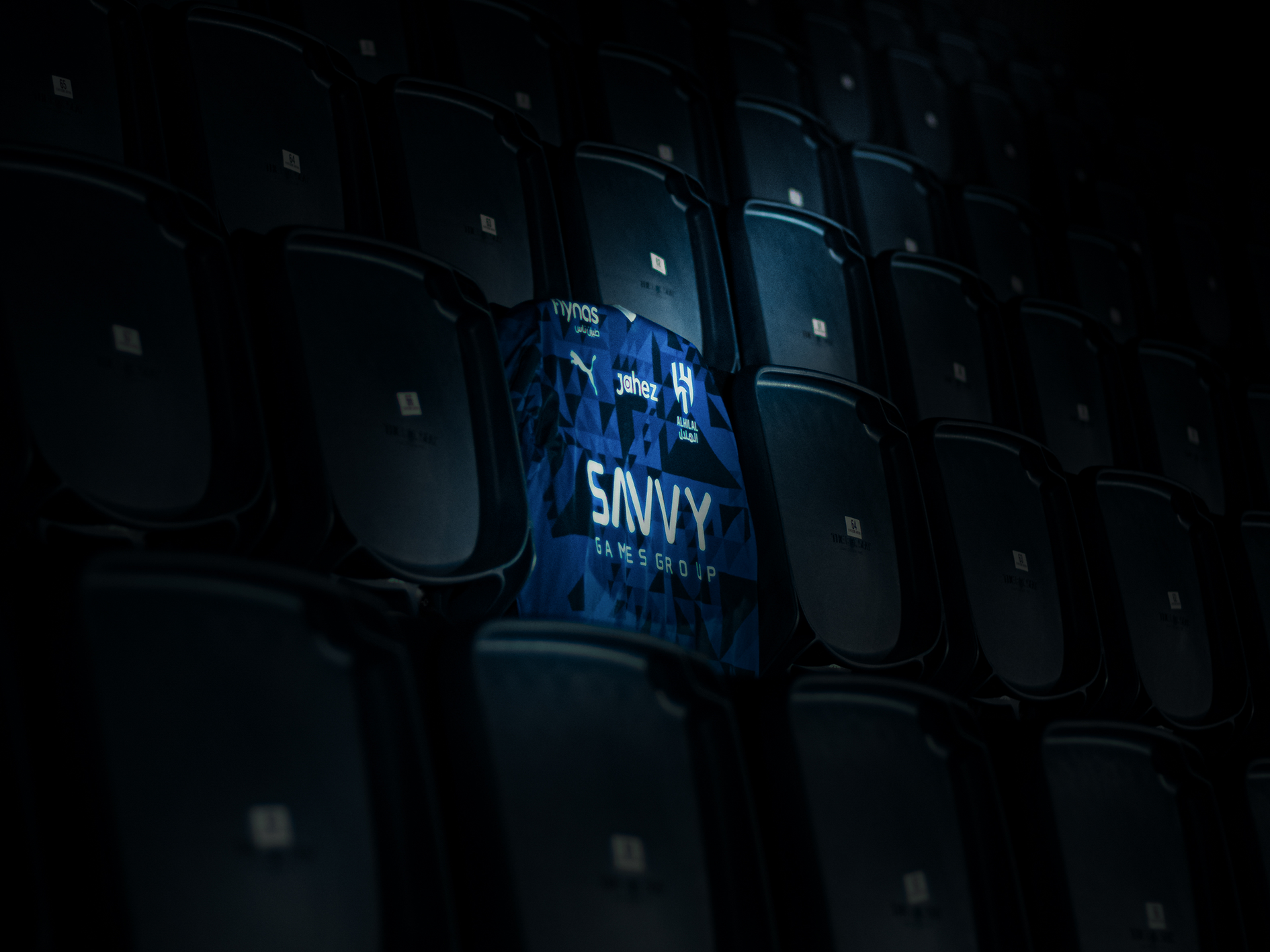 jersey-spotlight-kingdom-arena Image