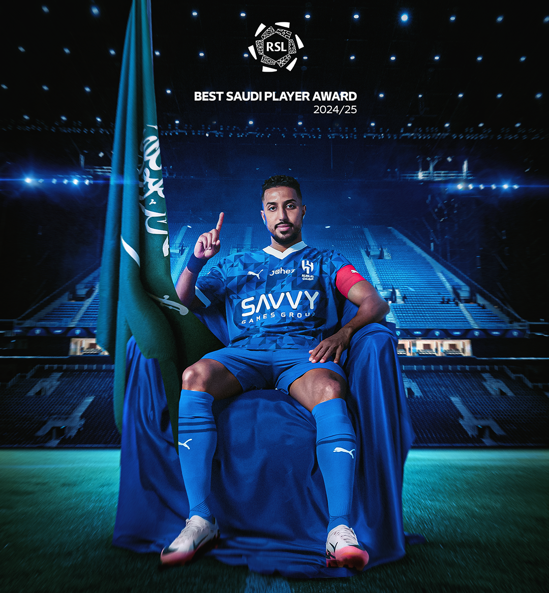 salem-saudi-best-player-award Image