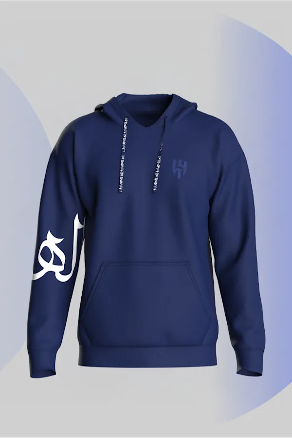 Al Hilal hodie