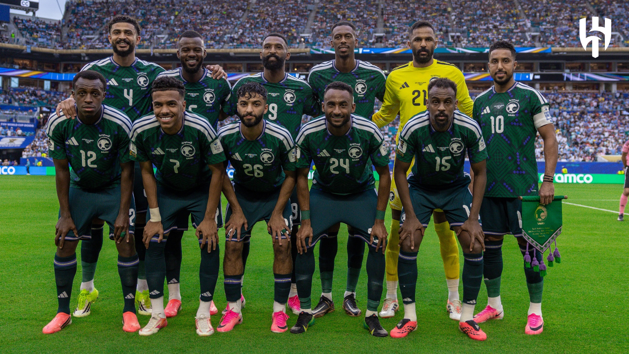 The Green Falcons Begin Their 2026 FIFA World Cup Journey Image