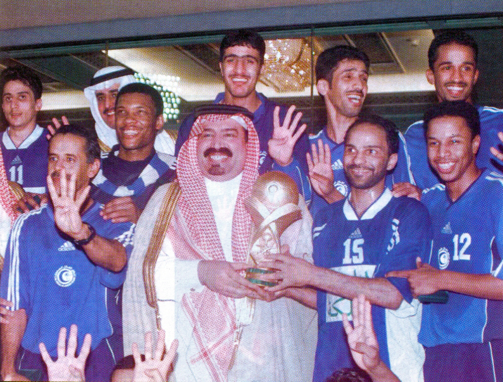 31 Crown Prince Cup 2000 Image