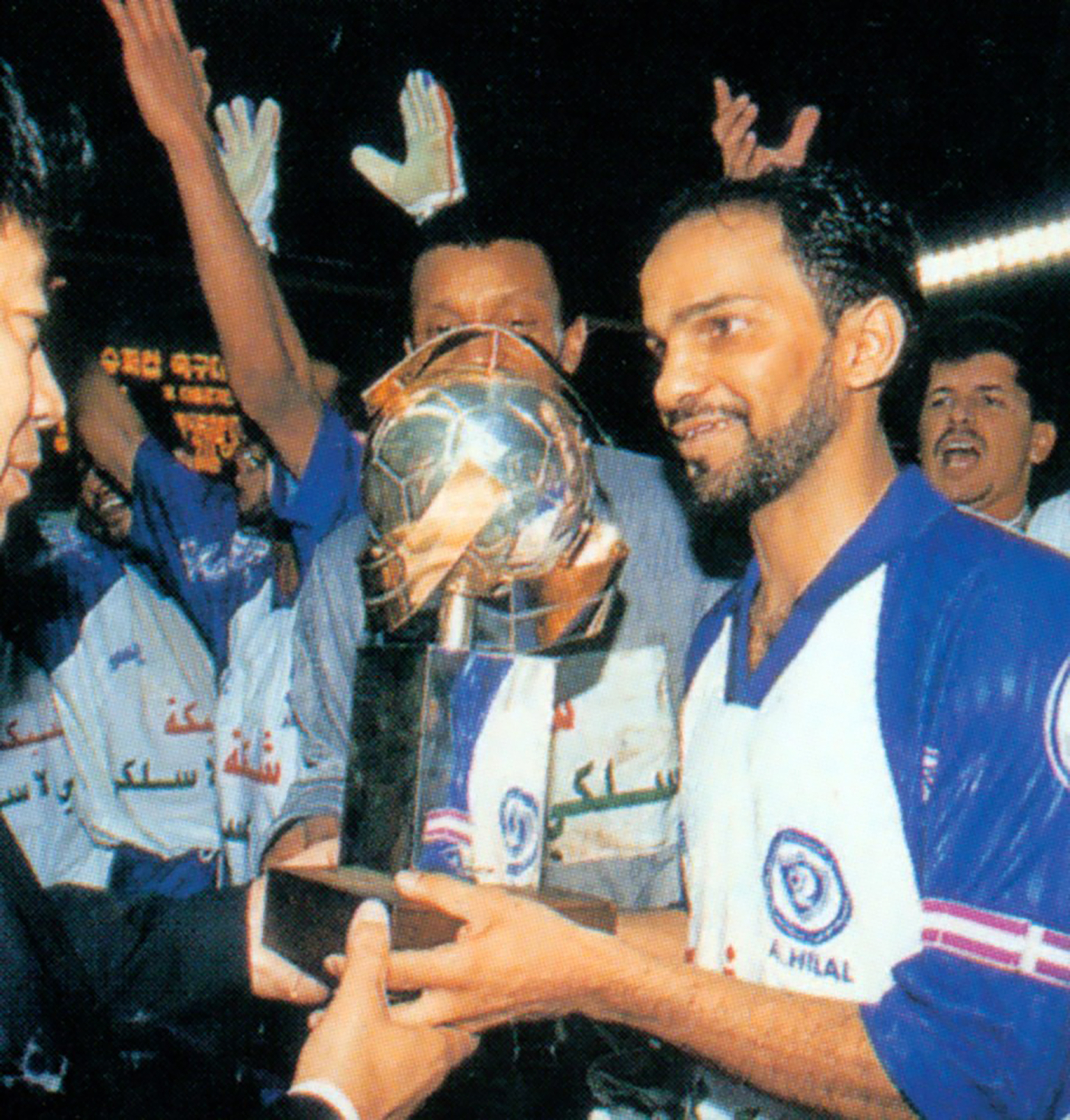 25 Asian Super Cup 1997 Image