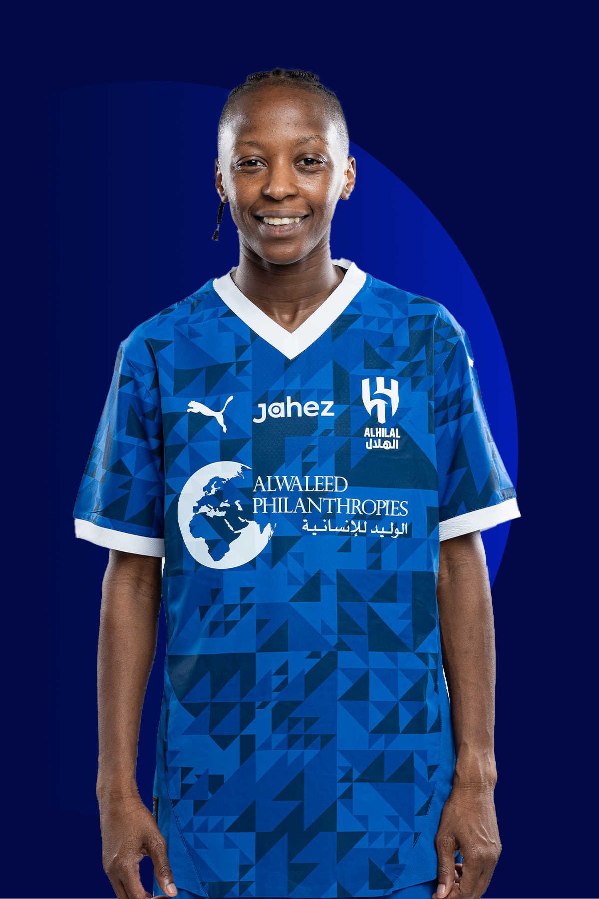 Albandri alhwsawi Image