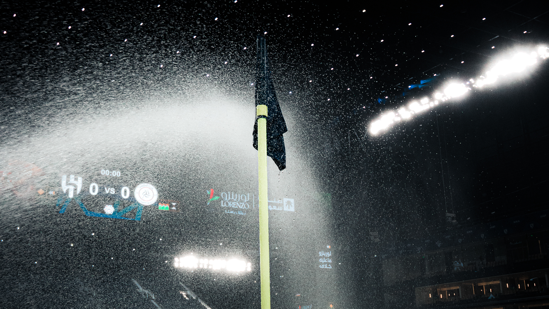 corner-flag-header Image