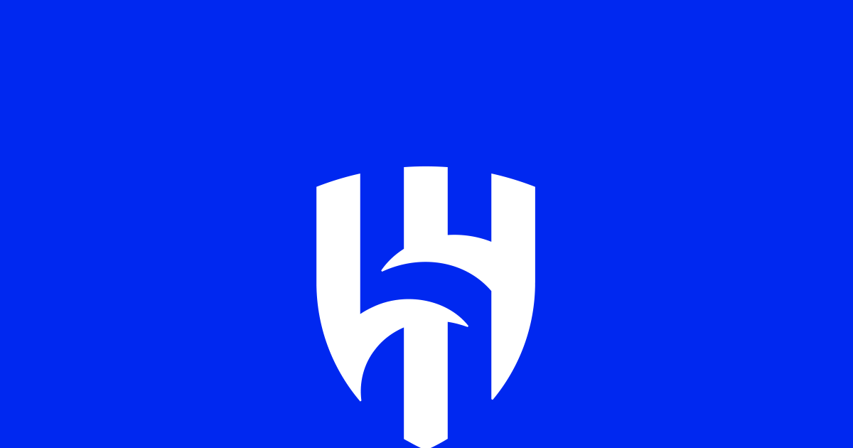 Hilal Grill