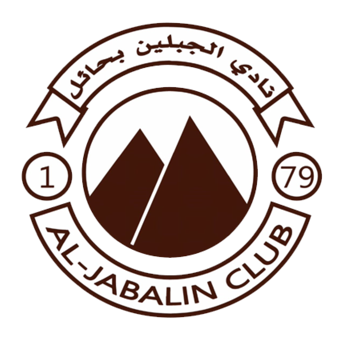 AlJabalain CREST