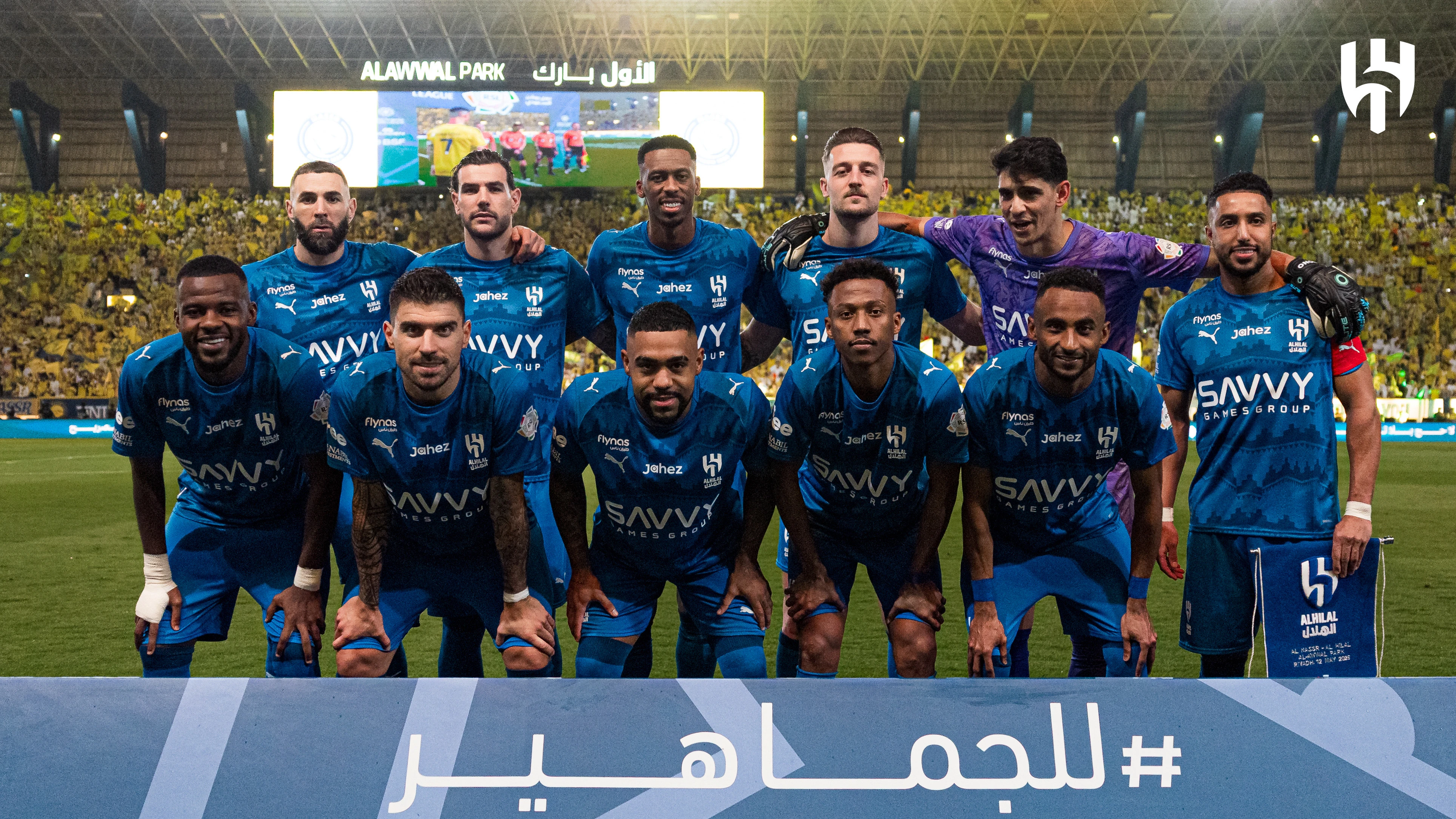 Al-Hilal vs Al-Nassr Image