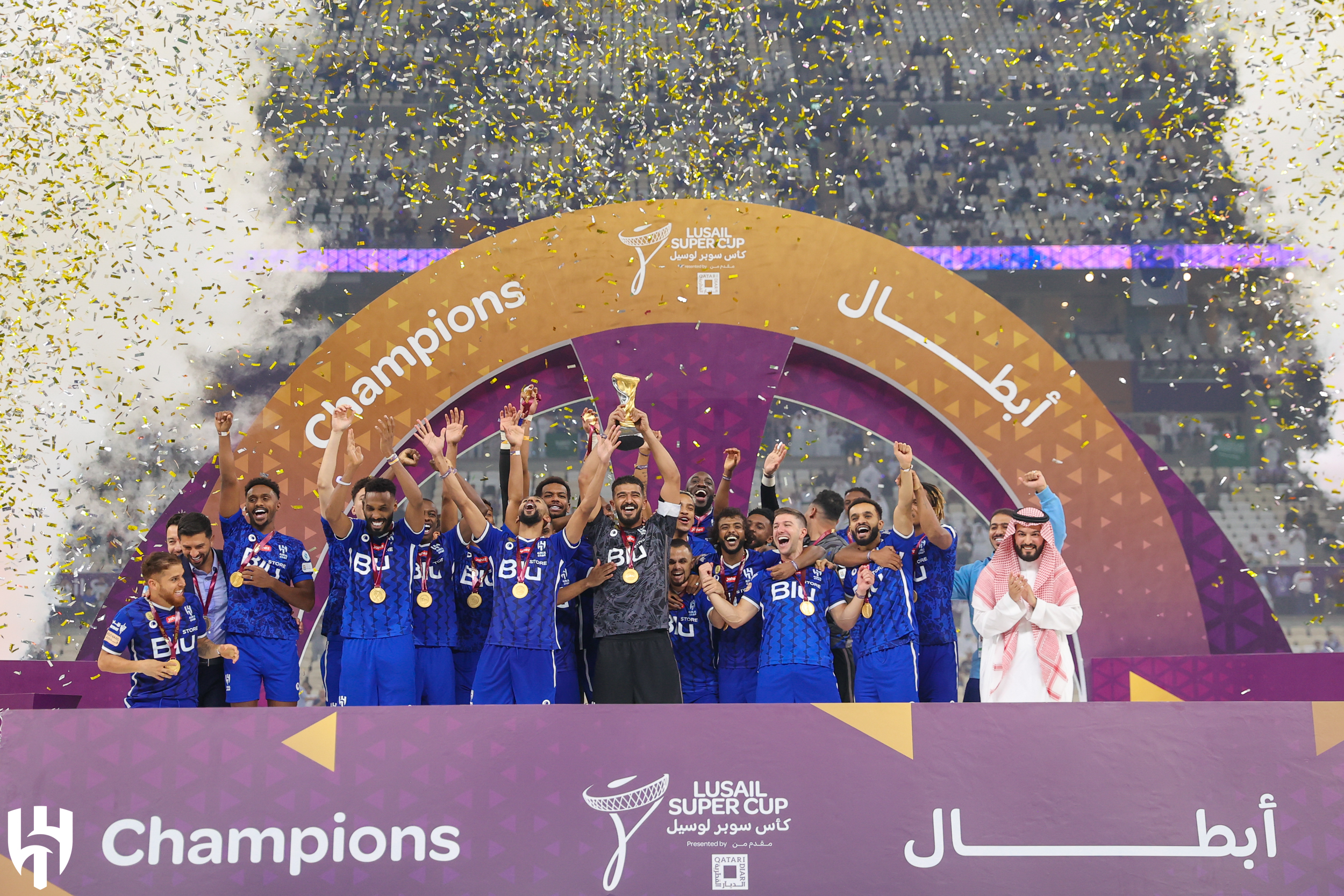 Lusail Super Cup 2022