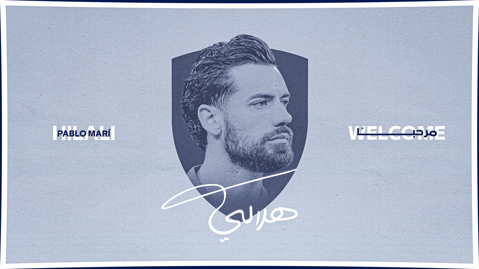 Pablo Mari Statement Image