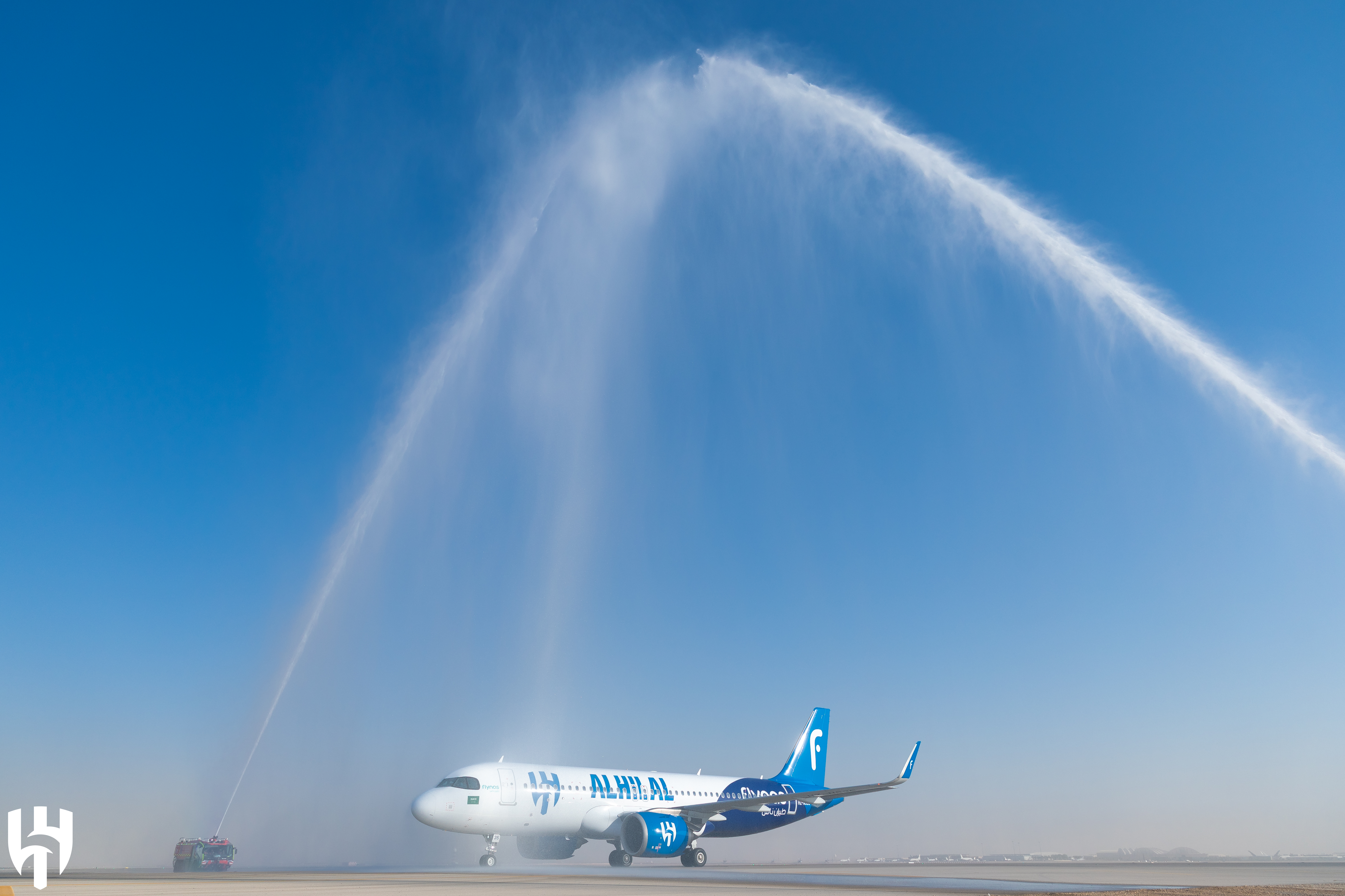 AlHilal flynas