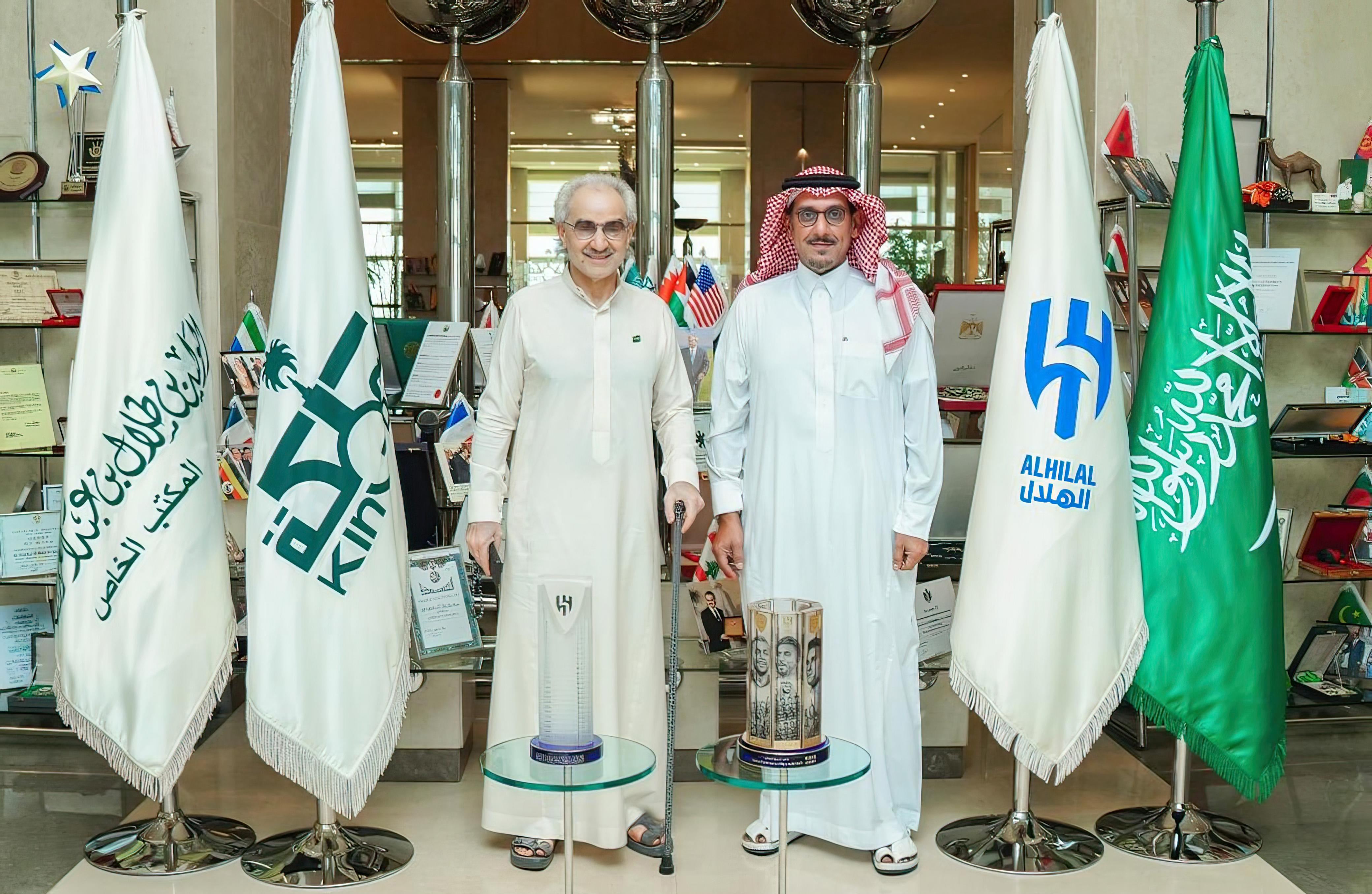 Al-Waleed wide 2 Image