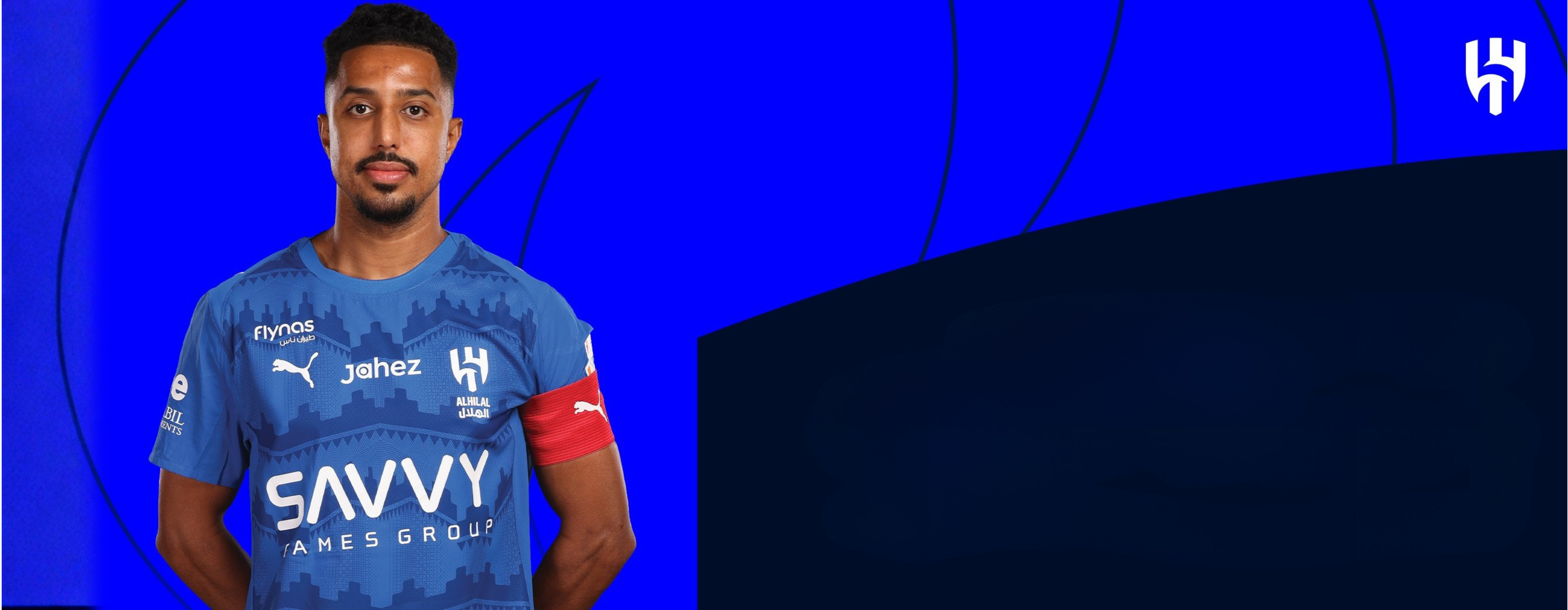 Banner campaign AR