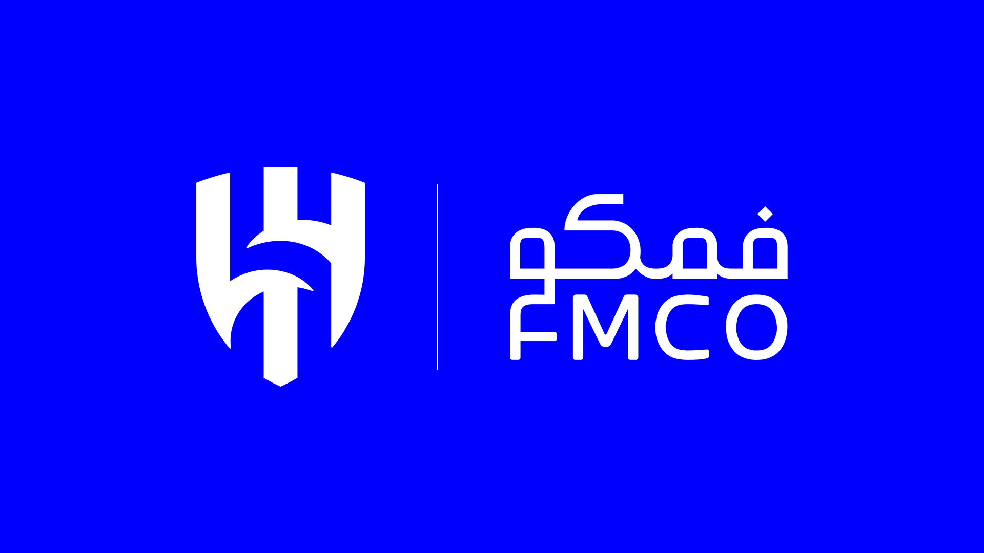 Alhilalxfmco-website.jpg Image