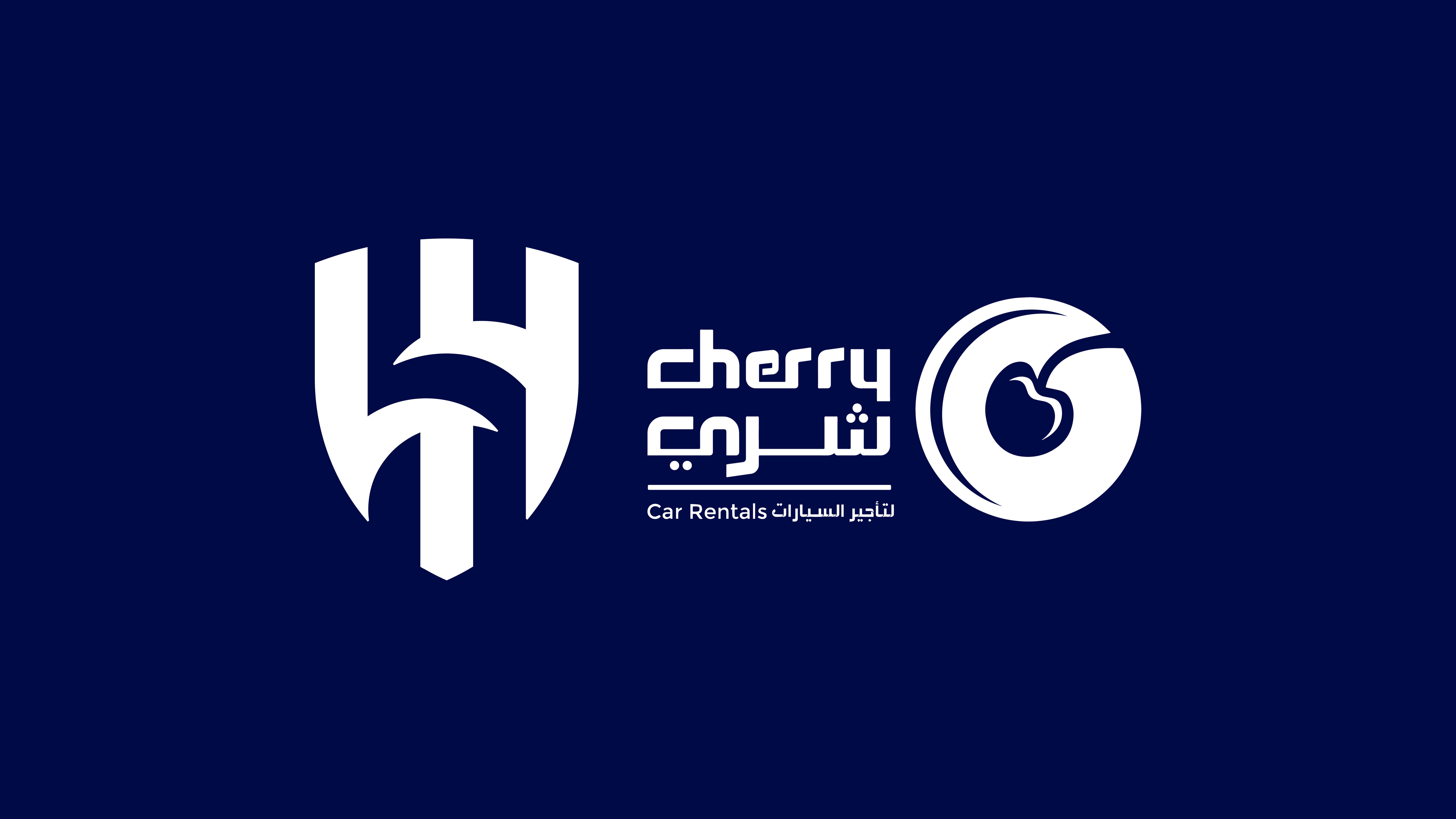 Al-Hilal and cherry