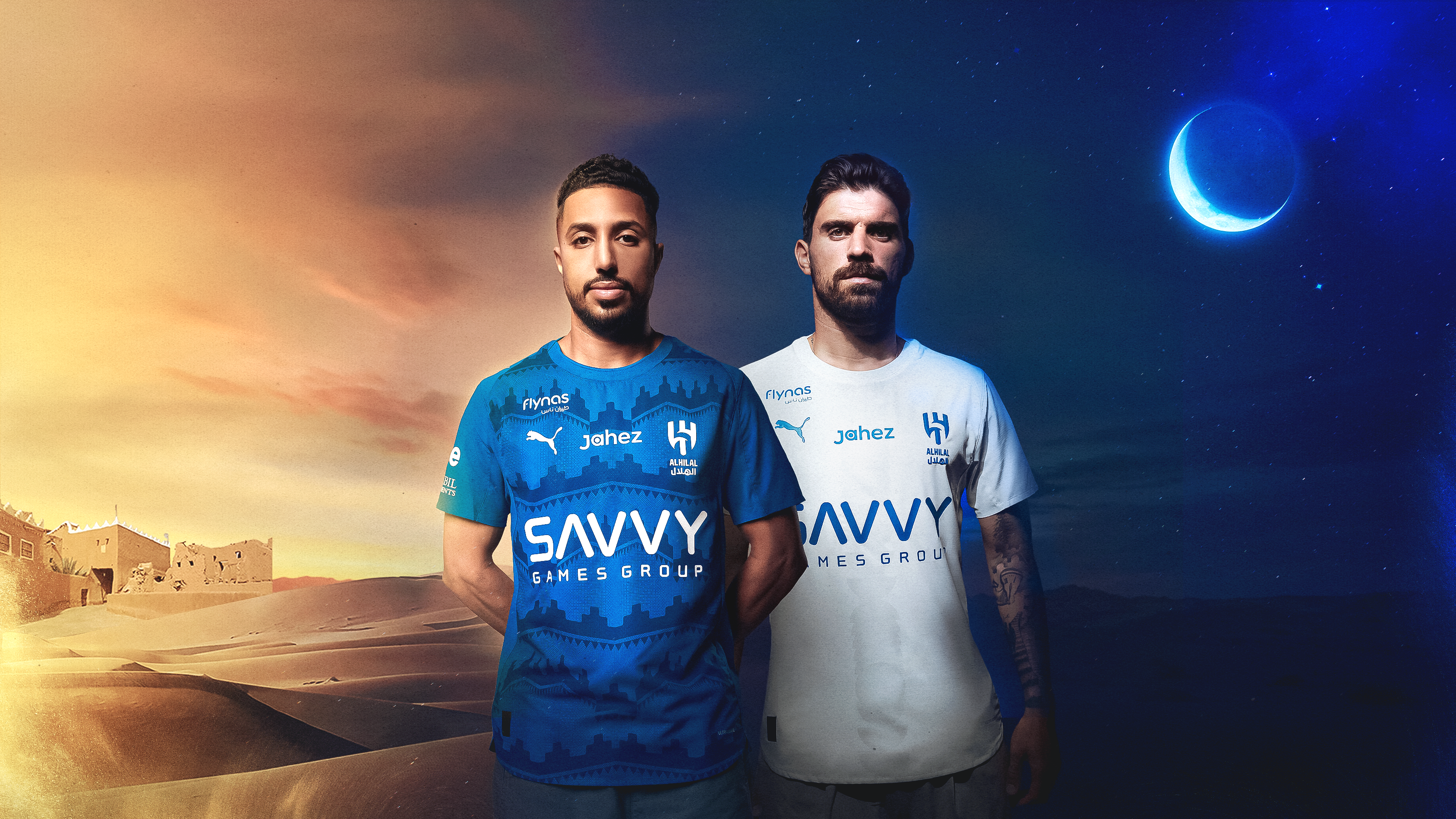Puma 25/26 kit header image