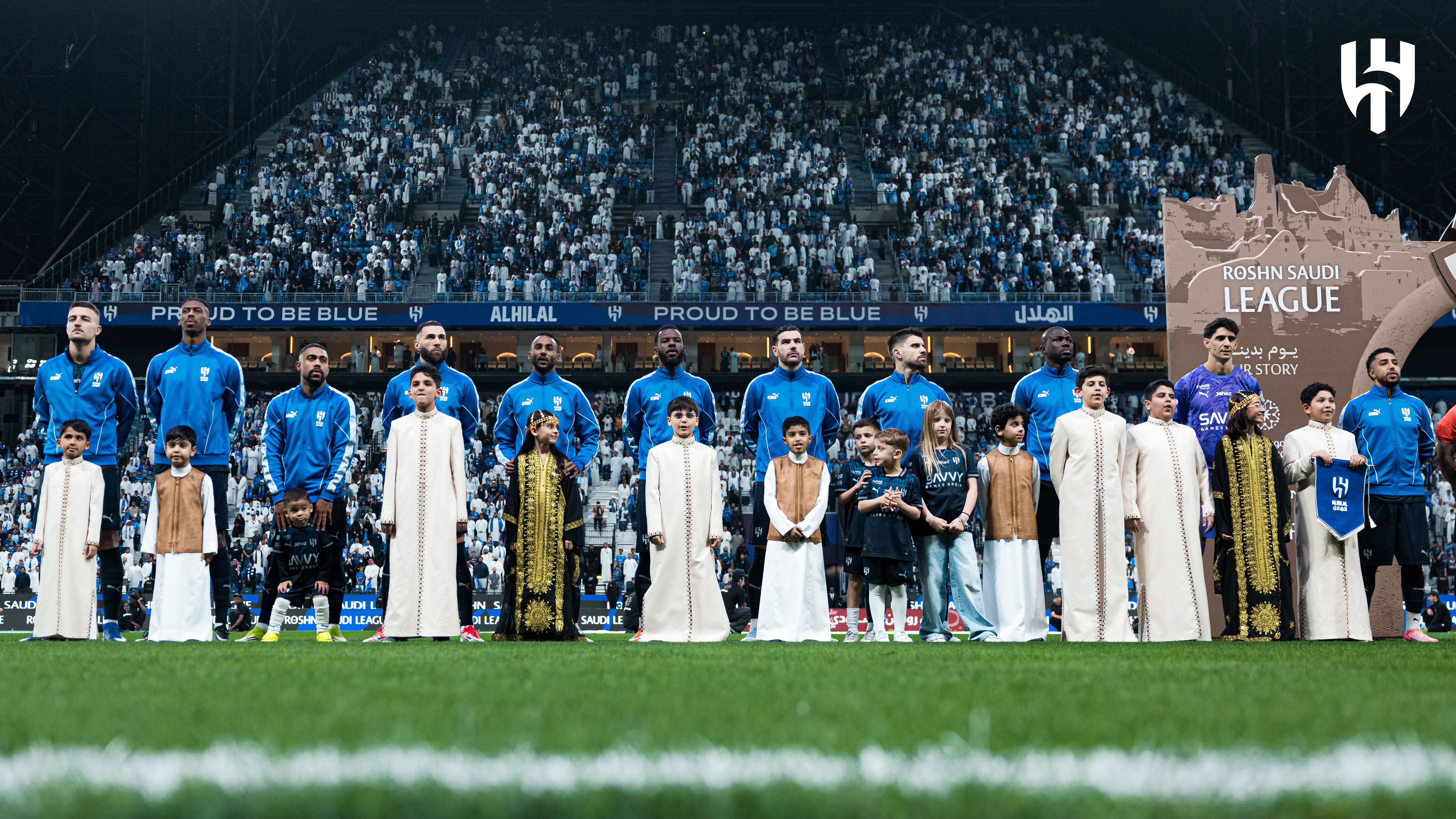 Al-Hilal vs Al-Ittihad