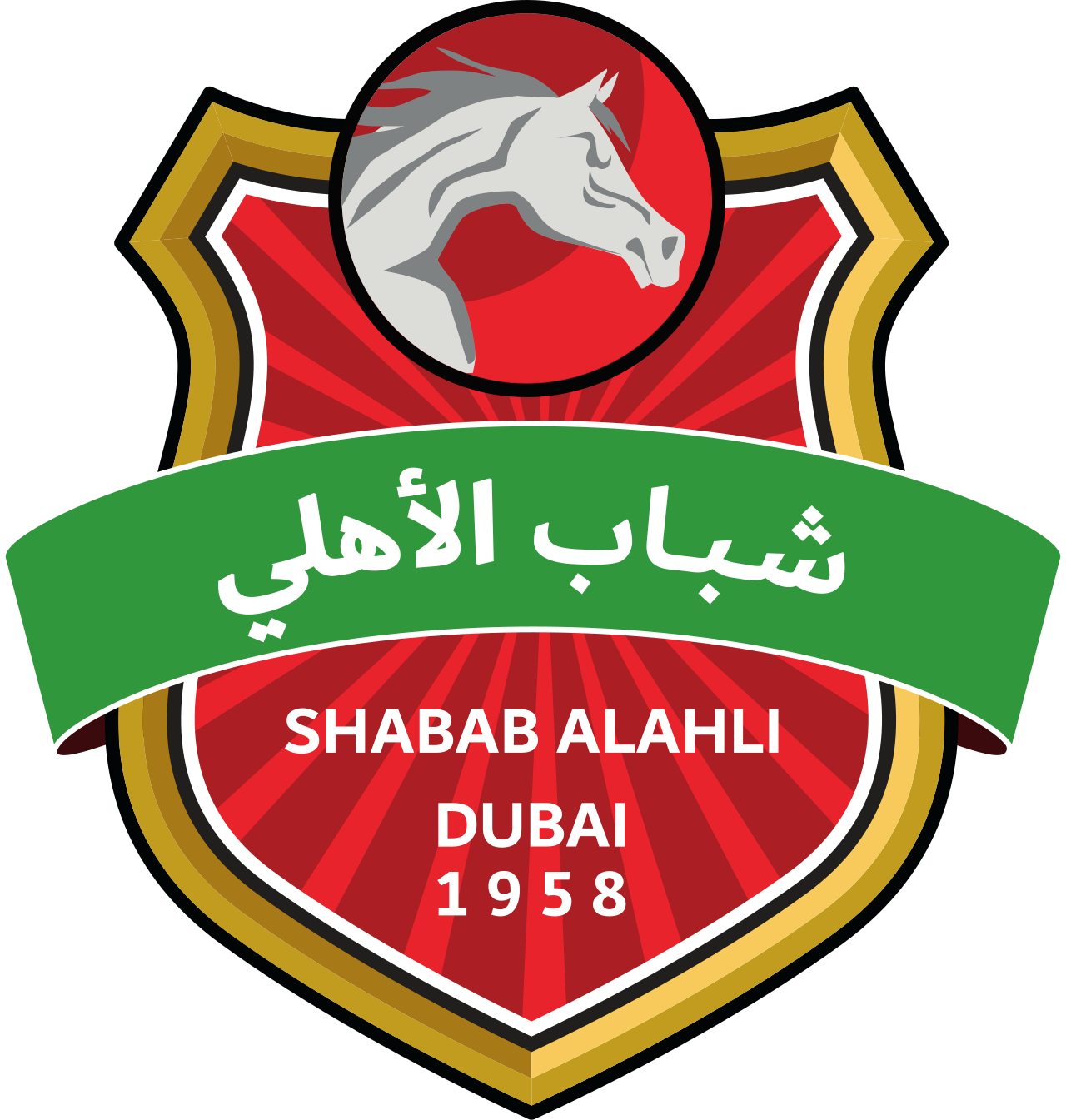Shabab Al Ahli Club