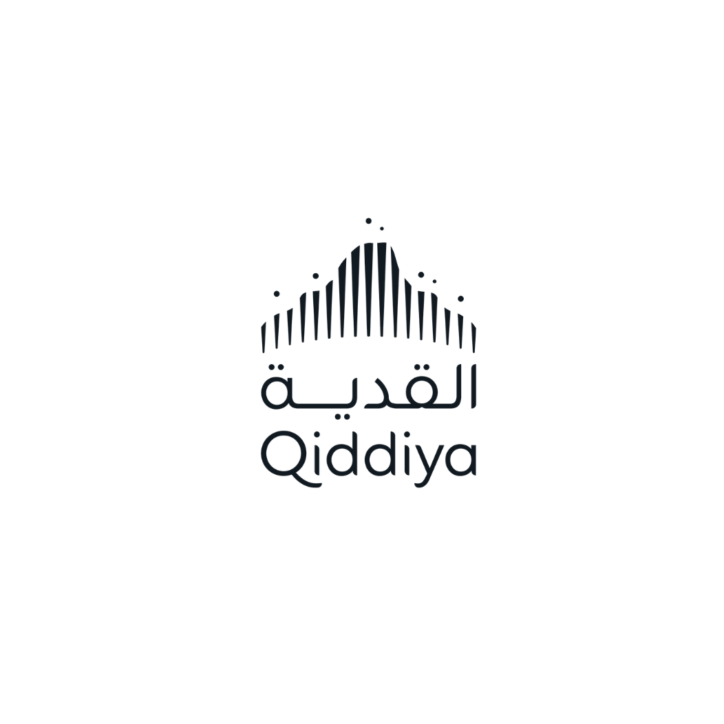 Qiddiya Logo [AR]
