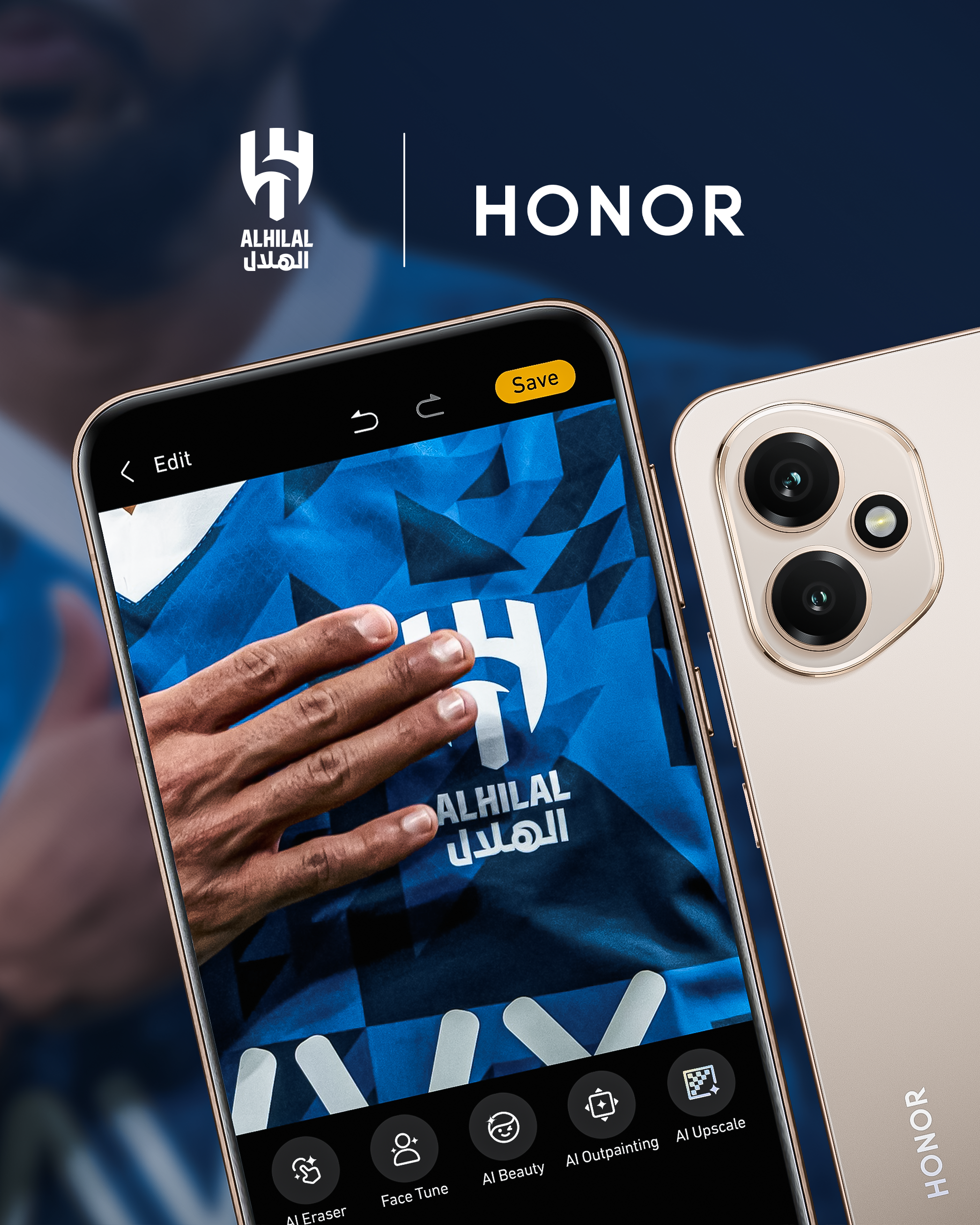 Honor Sponsor Annoucement