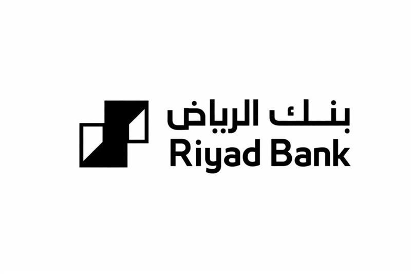 Riyad Bank [AR]