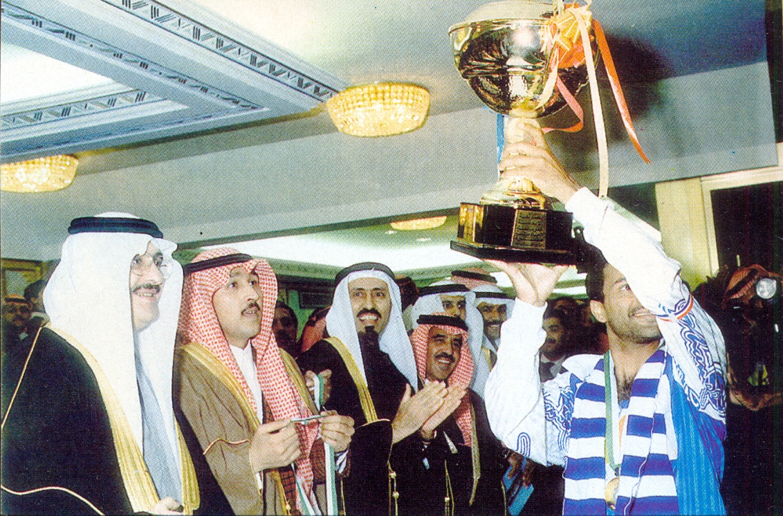 22 Arab League Champions Cup 1995 Image