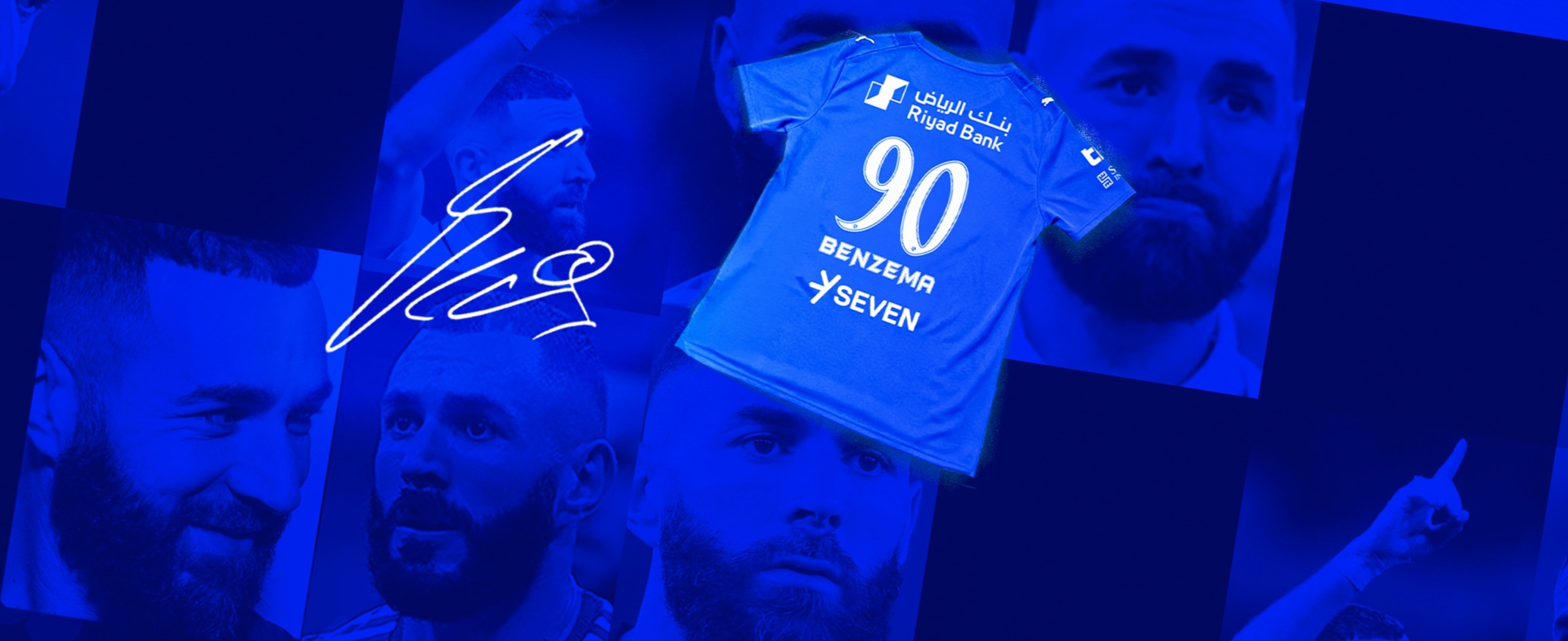 Benzema Jersey Campaign