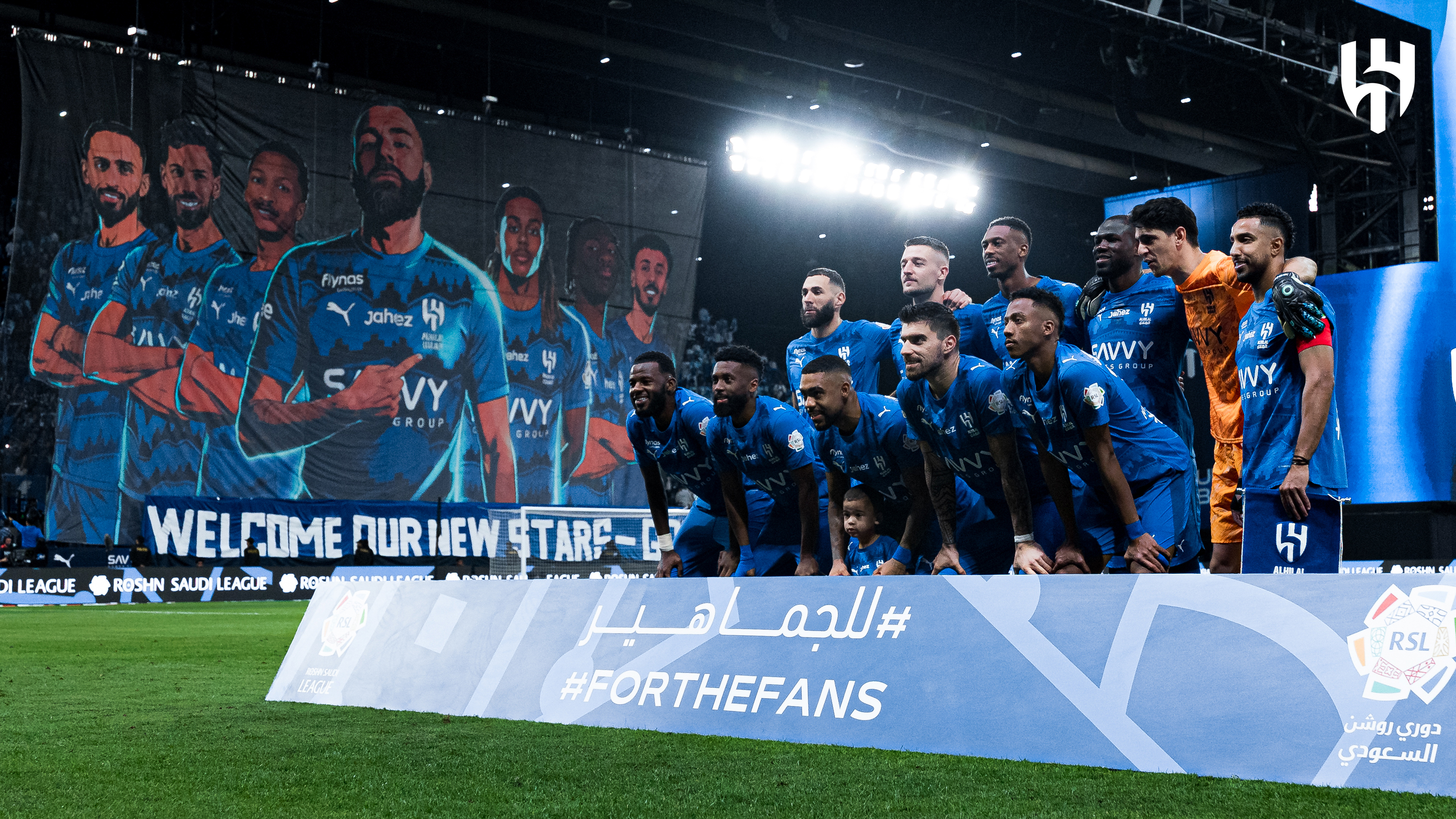 Al-Hilal vs Al-Ettifaq