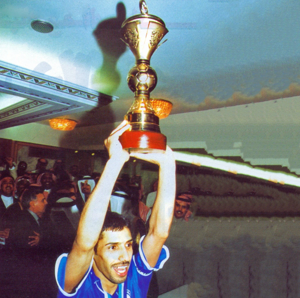 32 Arab Cup Winners Cup 2000 Image