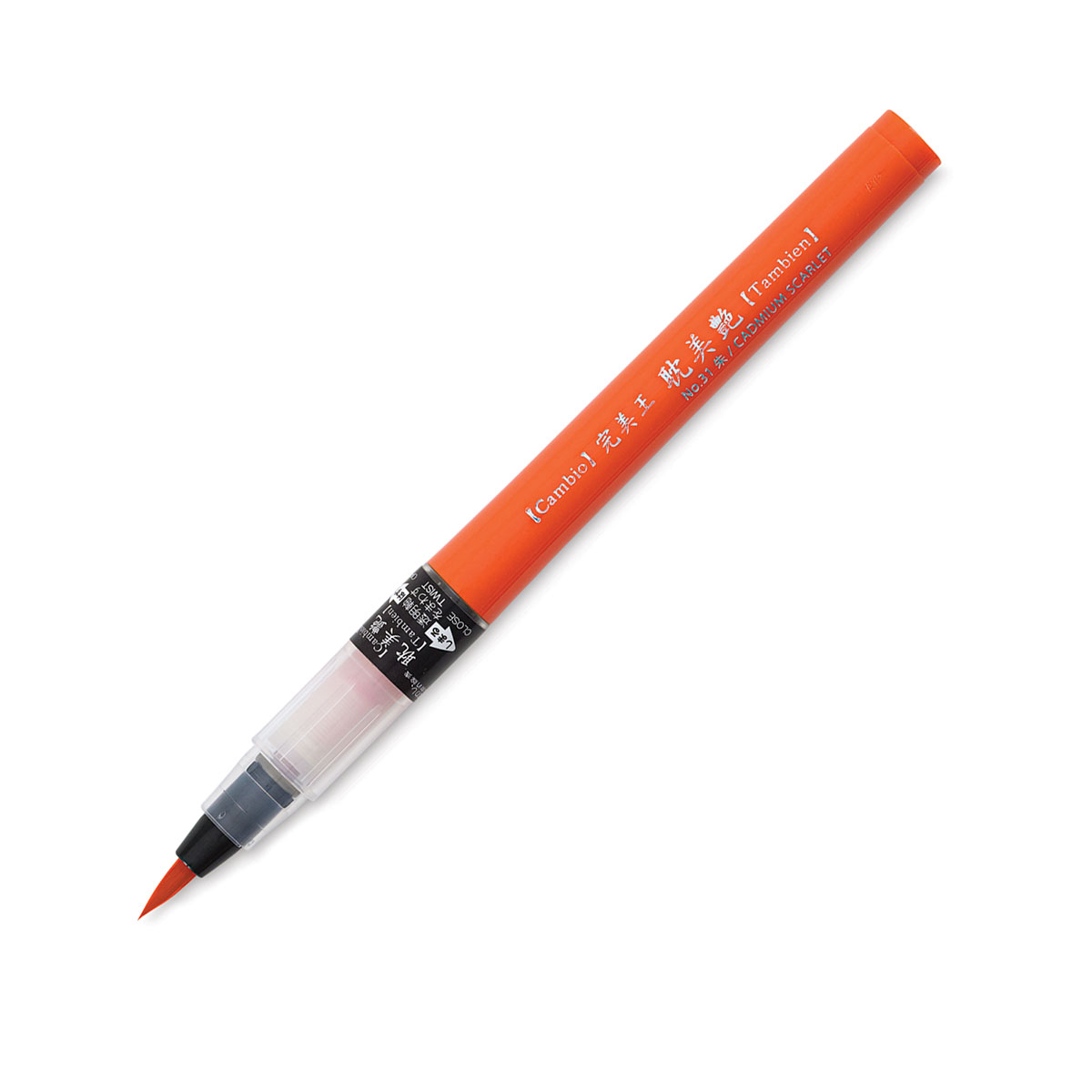 Kuretake Cambio Tambien Brush Pens and Sets | BLICK Art Materials