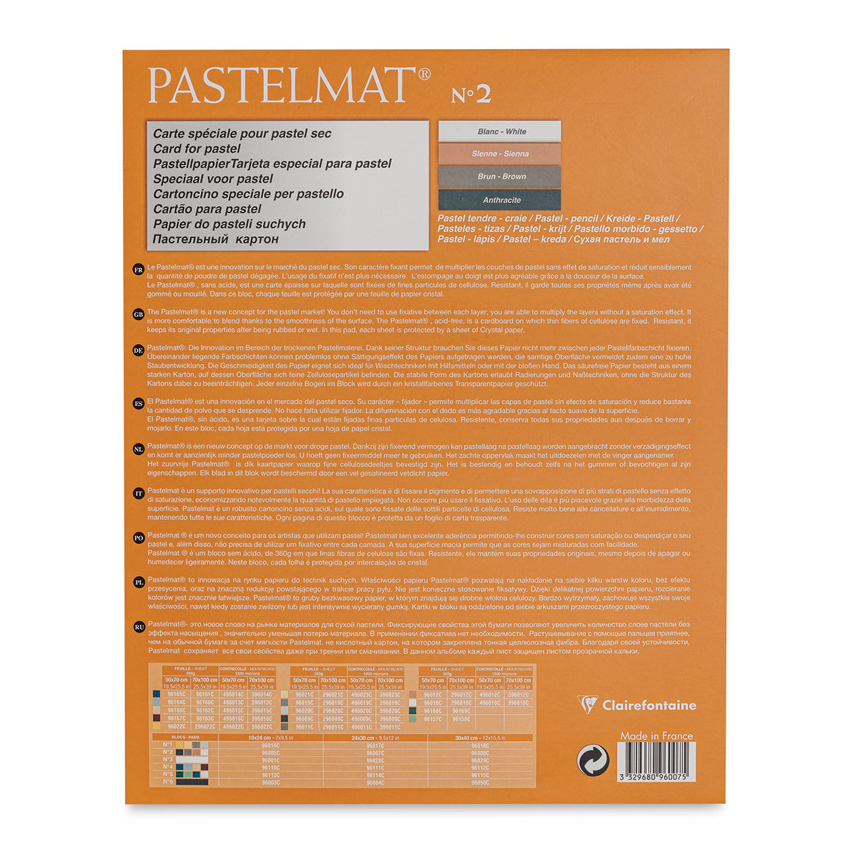 Clairefontaine Pastelmat Sheet - 19-1/2 x 27-1/2, Dark Blue, 1 Sheet 