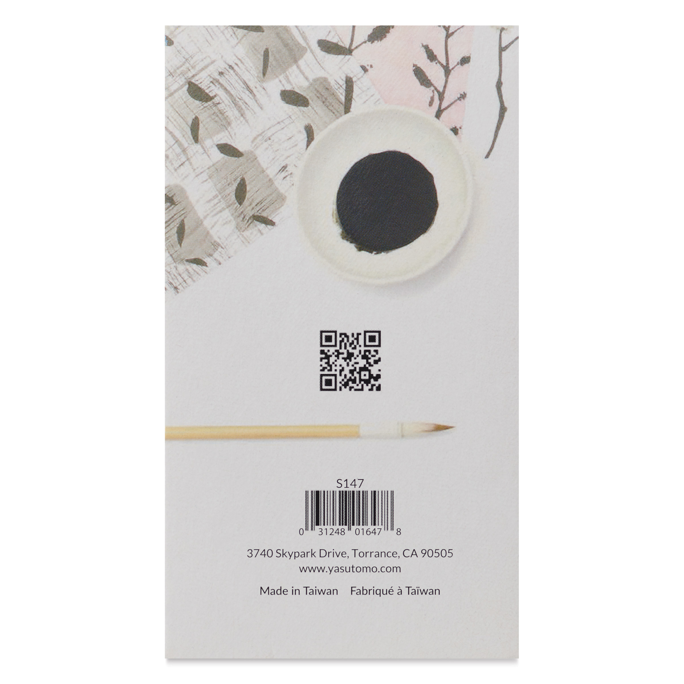 【たく出品】Stone  Yasutomo Suzuri Grinding Stone | BLICK Art Materials