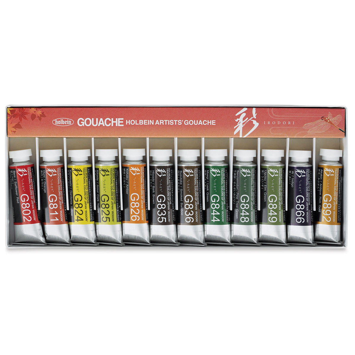 Holbein Artists' Gouache 15ml X 12 Colors Set - Traditional Colors of Japan   Winter  G754