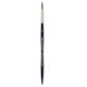 Pinceau Aquarelle Rond United Academic - Taille 8 - Neuf