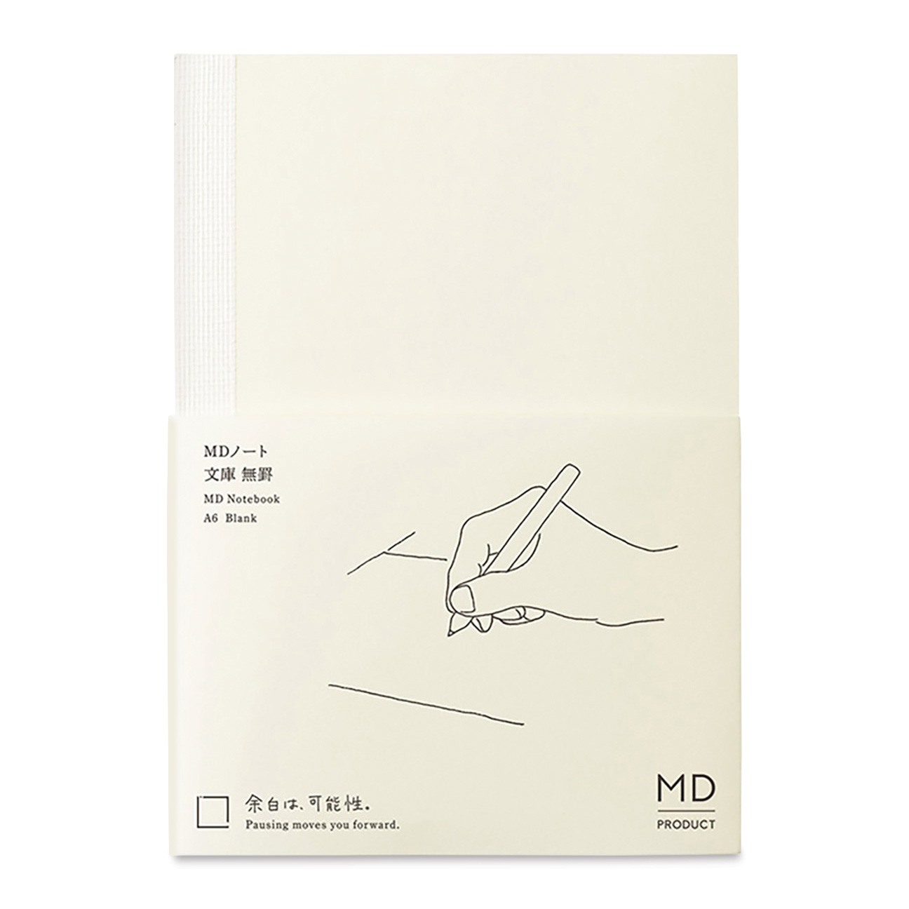Midori　 WD80EFAX⑥ Midori MD Notebooks | BLICK Art Materials