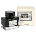 Kuretake Ink Cafe Meiji No Iro Pen Ink - 534 Slate Green