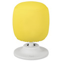 Kore Design Kids Adjustable Pivot Stool - Tall, Yellow, 16-1/2" - 21"