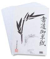 Yasutomo Japanese Rice Paper Sheets