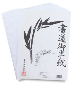 Yasutomo Japanese Rice Paper Sheets - loose sheets fanned under Yasutomo cover sheet