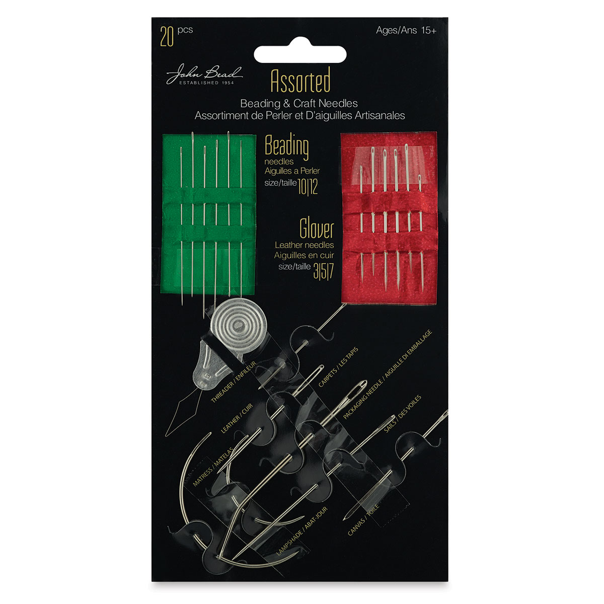 ZP Crafts Heavy Duty Hand Sewing Needles Set - 12 Needles for Upholstery, Leather, Carpet Canvas Repair