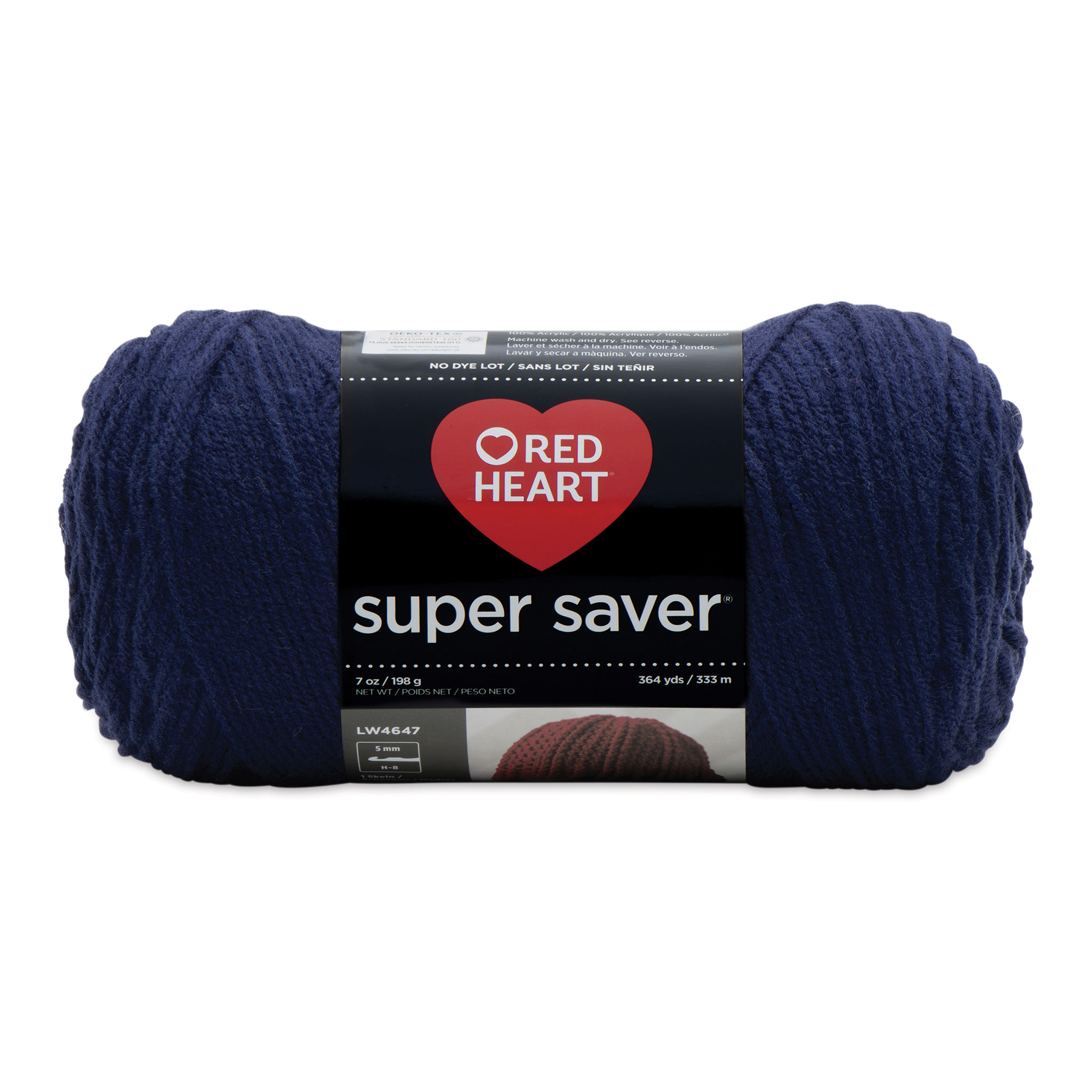 Red Heart Super Saver Yarn-Coral, 1 count - City Market